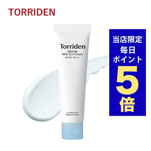 y|Cg5{UPz؍RX Ă~ gf Torriden _CuC TN[ 60ml SPF50+ PA++++ 50ml UVPA gh 