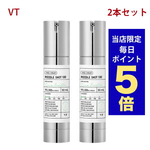 y|Cg5{UPz؍RX et VT [hVbg 100 VT REEDLE SHOT 100 50ml 2{Zbg uCeB XLPA fC[^Cv