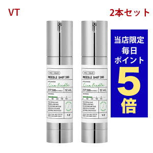 y|Cg5{UPz؍RX et VT [hVbg 300 VT REEDLE SHOT 300 50ml 2{Zbg uCeB XLPA 3