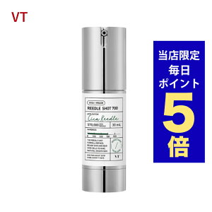 y|Cg5{UPz؍RX et VT [hVbg 700 VT REEDLE SHOT 700 30ml uCeB XLPA 7 VT tFCXPA