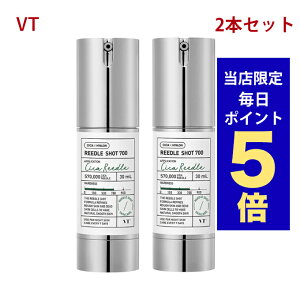 y|Cg5{UPz؍RX et VT [hVbg 700 VT REEDLE SHOT 700 30ml 2{Zbg uCeB XLPA 7