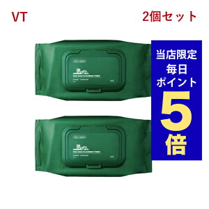 y|Cg5{UPz؍RX  VT CNƂ CN[o[ VJ }Ch NWO eBbV 50 2Zbg CICA NWOV[g