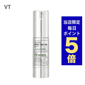 y|Cg5{UPz؍RX et VT [hVbg 1000 VT REEDLE SHOT 1000 15ml uCeB XLPA VT tFCXPA et 1TԖڈ