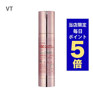y|Cg5{UPz؍RX et VT R[Q [hVbg 100 VT COLLAGEN REEDLE SHOT 100 50ml VJ×qA uCeB XLPA et