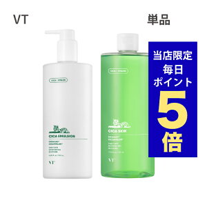 y|Cg5{UPz؍RX ϐ t VT VJ VJXL 510ml VJ G}W 500ml Pi eʃ^Cv t VJϐ XLPA uCeB VT CICA