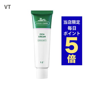 y|Cg5{UPz؍RX N[ VT VJN[ VT CICA CREAM 50ml VJ tFCXN[ q XLPA x^ɂN[