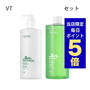 y|Cg5{UPz؍RX ϐ t VT VJ VJXL 510ml VJ G}W 500ml 2{Zbg eʃ^Cv VJϐ XLPA uCeB VT CICA