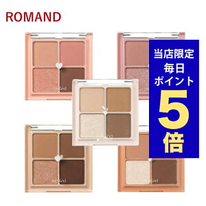 y|Cg5{UPz؍RX ACVhE pbg ROMAND Ah ACVhE pbg x^[ U ACY S14F Ah V