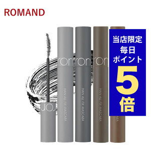 y|Cg5{UPz؍RX }XJ ROMAND Ah }XJ n I[ tBbNX }XJ S4^Cv Ah V ܂ ACCN