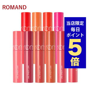 y|Cg5{UPz؍RX bv eBg ROMAND Ah bv eBg 20F W[V[ XeBO eBg rom&nd }XNɂȂg