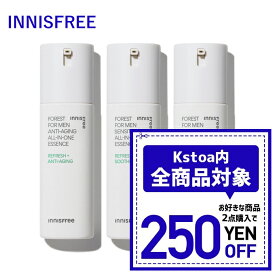 【発送日の翌日配達】韓国コスメ メンズコスメ イニスフリー innisfree フォレストフォーメン オールインワンスキンケア 100ml 3色 メンズスキンケア 男性化粧品