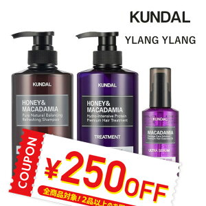 韓国 シャンプー リンスの人気商品 通販 価格比較 価格 Com