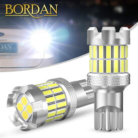 BORDAN T15 T16 led 爆光 バックランプ 車検対応 t16 led バックランプ ホワイト 16W DC9V-12V 後退灯 バックライト t16 ledバルブ キャンセラー内蔵 超高輝度 無極性 長寿命 34連 2個入 1年保証