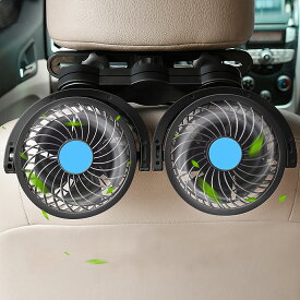 楽天市場 車用 扇風機の通販