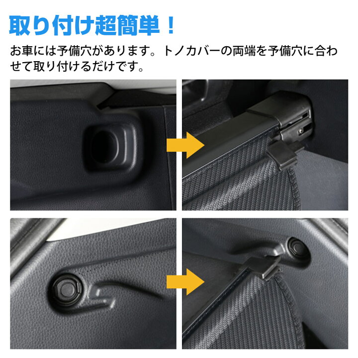 楽天市場】【今週限定セール・最大30％オフ！】新型 カローラ 