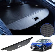 ＼買いマラソンセール＆最大30%オフあり／ BORDAN トヨタ 新型 カローラクロス 純正 トノカバー 日よけ …