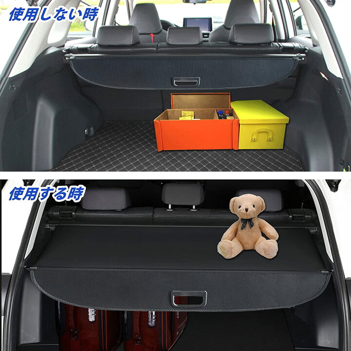 楽天市場】【今週限定セール・最大30％オフ！】新型 カローラ 