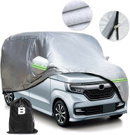 ＼今週限定セール！最大30%OFF！／ 四季通用 ホンダ n-box 車カバー 梅雨 台風季節 紫外線対策 5層構造 …