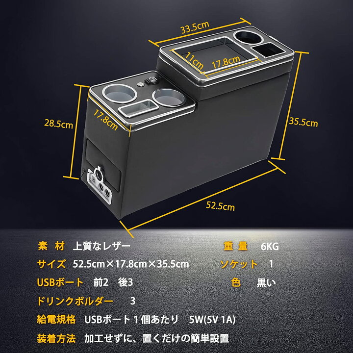 楽天市場】1200円OFFクーポンあり！【置くだけ設置】ヴォクシー 80系 
