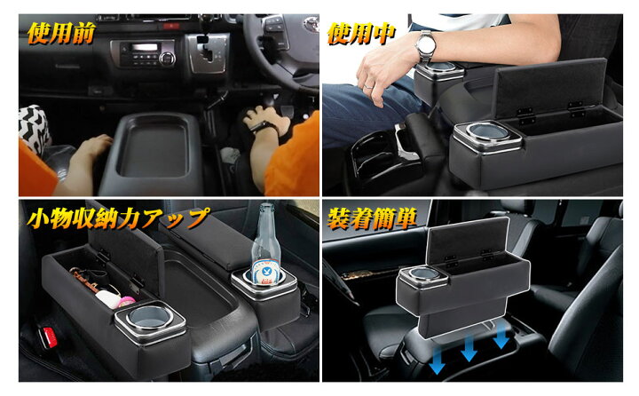 楽天市場】【本日限定・驚愕の2300円OFFクーポン！】ハイエース 200系 