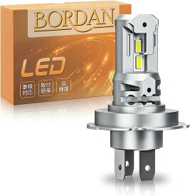 ＼3/27 23:59迄・P10倍！10%オフクーポン／BORDAN H4 H19 LED ヘッドライト トラック対応 DC9~40V バイク用 H19 LEDバルブ HI/LO切替 車検対応 爆光 6500K 25W*1 キャンセラー内蔵 ファンレス ハロゲンサイズ 1個入 1年保証