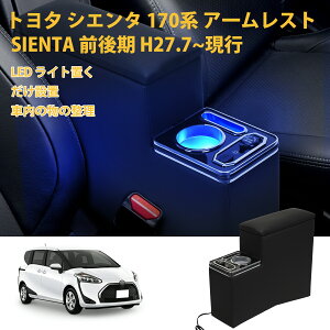 y}\Z[E25ItIIzVG^ 170n 10n R\[{bNX Iu ċzv 7F VG^ 15n 170n A[Xg eʎ[ hNz_[ USB|[gt RGB I