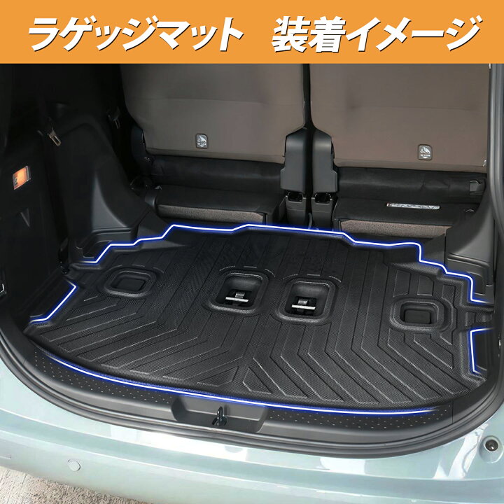 楽天市場】＼買いマラソンセール・最大30%OFF！／ BORDAN トヨタ 新型 
