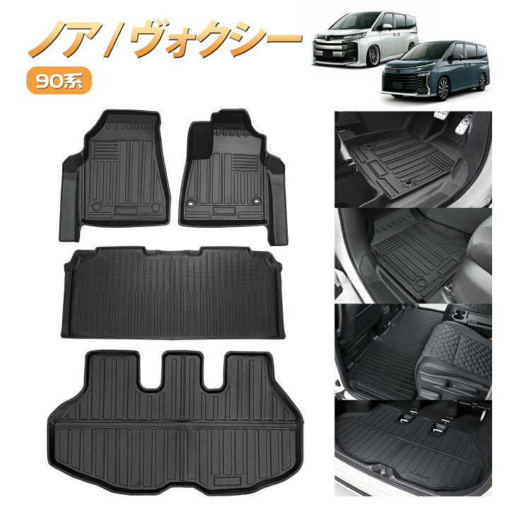 楽天市場】【本日P5倍・15%割引クーポン→2736円OFF！】 BORDAN トヨタ 