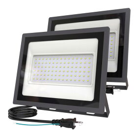 【今週限定セール・最大30%OFF！】BORDAN 作業灯 LED 投光器 100V対応 50W 11000LM 昼光色 ledライト 屋外屋内 IP66 防水 ledライト Ra85 led ワークライト アース付きプラグ 屋外照明 外灯 高輝度 省エネ 120°広角 看板灯 駐車場 ガレージ 倉庫 PSE認証済 1年保証