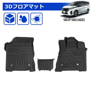 _{P5{Eő30%OFF^ BORDAN Y e-POWER V^ Zi C28 tA}bg C[p[  1ڃ}bg ^]  e-POWER 8l y_}bg tg}bg hh J[y_}b