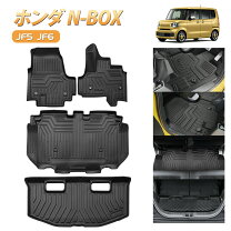 楽天市場】nbox ラバーマット jf3の通販