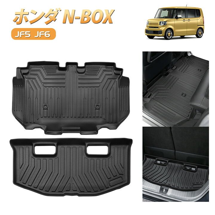 楽天市場】＼本日P5倍・15%割引クーポン→2472円OFF！／ BORDAN ホンダ 