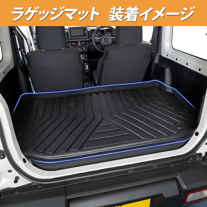 楽天市場】BORDAN スズキ AT車 ジムニー JB64 JB74 ジムニーシエラ 