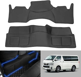 ＼SS期間大特価・驚きの30%オフ！／ BORDAN トヨタ 1型 ~ 7型 ハイエース 200系 フロントデッキカバー リアデッキカバー フロント シートカバー 標準ボディ エンジンルームカバー フロアカバー エンジンルーム 断熱 ハイエース 内装パーツ 汚れ 傷防止 2枚入 1年保証