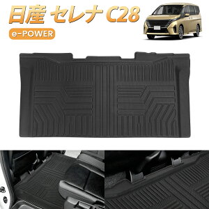 _{P5{E600~N[|^ BORDAN V^ jbT Zi C28 e-POWER tA}bg ZJh}bg bN}bg 8l K\ԗp 2ڗp ̃J[}bg 3DtA}bg SERENA C28(ߘa4