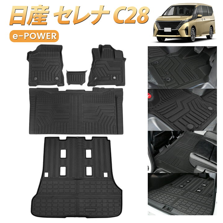 楽天市場】＼本日P5倍・15%割引クーポン→2547円OFF／ BORDAN ニッサン 