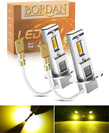 72時間タイムセール・最大30%OFF！『最ショートモデル』BORDAN H3 LED フォグランプ 24v 爆光 h3 led 24v トラック H3 LED イエロー 3000K ホワイト 6000K ショート h3 led バルブ 12V/24V 車検対応 CSPチップ搭載 両面発光 高輝度 無極性 2個入 一体型 1年保証
