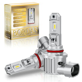 BORDAN HB3 HB4 LED ヘッドライト ハイビーム用 爆光 車検対応 HB4 LED フォグ 60W 6500K ホワイト DC9V/12V対応 車用 HB3 led バルブ ポン付け ファンレス 静音 2個入 1年保証