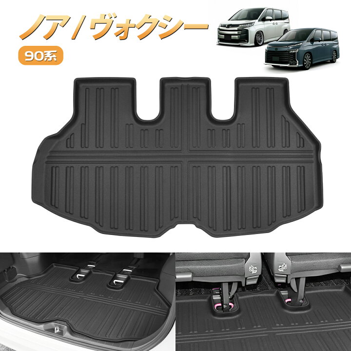 楽天市場】＼今週限定セール・最大30％オフ！／ BORDAN ノア 