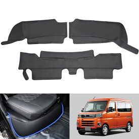 ＼本日P5倍・驚愕の600円OFFあり／BORDAN ダイハツ アトレー S700V S710V デッキカバー フロント リア シートカバー エンジンルームカバー フロアカバー エンジンルーム 断熱 傷防止 汚れ 防止 ブラック PVC 内装パーツ Atrai レザー 3枚入り 1年保証