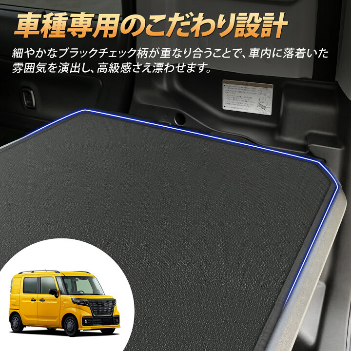楽天市場】【P5倍・10%offクーポンあり！】BORDAN スズキ スペーシア 