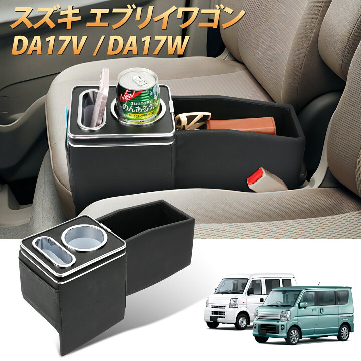 楽天市場】【本日P5倍・11%OFFクーポン配信中！】BORDAN スズキ 