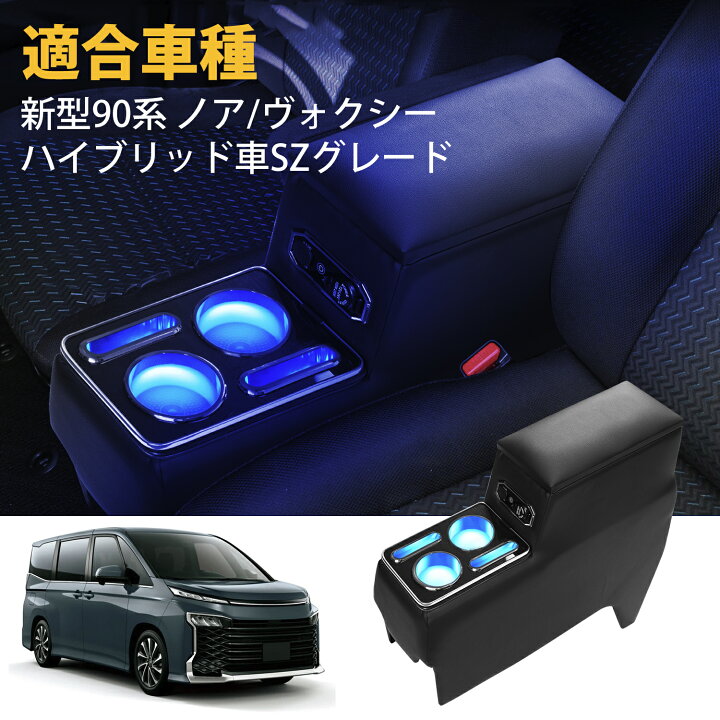 楽天市場】2000円OFFあり！【楽天1位】新型高級感 置くだけ設置 