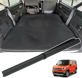 【本日P5倍・900円クーポンあり！】BORDAN 新型 スズキ ハスラー ロングフロアマット MR52S MR92S ロングラゲッジマット トランクマット ハスラー ラゲッジマット MR52S カーゴマット 車 カーマット カスタム パーツ 保護マット 巻ける 防水防汚 耐摩擦 収納便利 1年保証