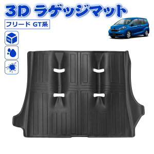 _ubNtCf[E1000~OFFI^BORDAN t[h GTn 3D QbW}bg tA}bg gN}bg h h J[}bg  TPE 􂢉\ o[}bg JX^ p[c  