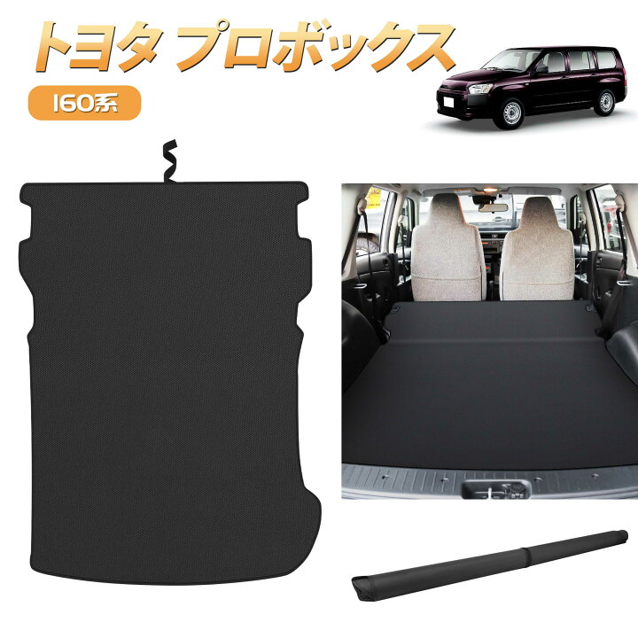 楽天市場】＼買いマラソン限定・最大50%オフあり／ BORDAN 新型 トヨタ 