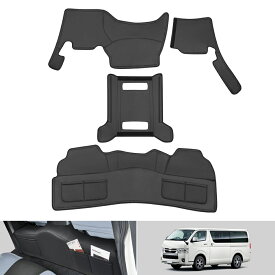 【72時間タイムセール・800円オフあり】BORDAN トヨタ ハイエース 200系 分離式 フロントデッキカバー ハイエース 1 ~ 7型 S-GL 標準ボディ ディーゼル リアデッキカバー フロント シートカバー エンジンルームカバー フロアカバー 断熱汚れ 傷防止 内装パーツ 1年保証