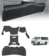 【P5倍・600円クーポンあり！】BORDAN トヨタ ハイエース 200系 分離式 フロントデッキカバー ハイエース…