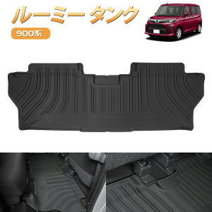 y}\Z[Eő30ItIzBORDAN V^ g^ [~[ ^N tA}bg M900A M910A ZJh}bg [~[ TANK tA}bg hh ׎}bg TPEf ZJh