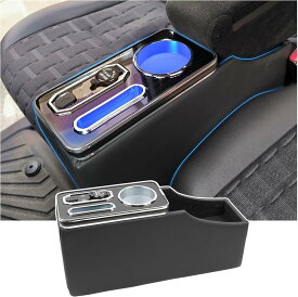 ＼本日P5倍・12%割引クーポン有／ 三菱 デリカミニ B3系 コンソールボックス デリカミニ アームレスト 7色変換 雰囲気ランプ 大容量 車内収納ボックス RGB LED USB充電 取付簡単フロアコンソールトレー B3系 B34A/B35A/B37A/B38A 対応 カー用品 アクセサリー 1年保証